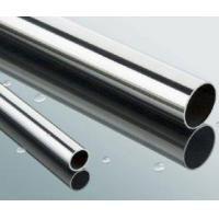 DELLOK Thin Wall DIN 17458 0.5mm 316 Stainless Steel Seamless Tubes