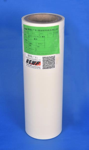 4000m PET And EVA Protective Thermal Lamination Film 38 Miu MATT / GLOSSY