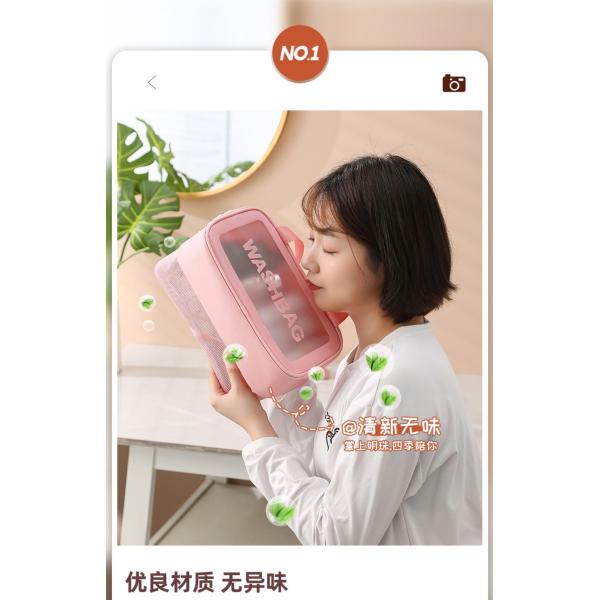 LARGE CAPACITY DRY AND WET SEPARATION MAKEUP BAG WOMEN'S PORTABLE COSMETICS STORAGE BAG 2024 NEW TOILETRY BAG TRAVEL BAG