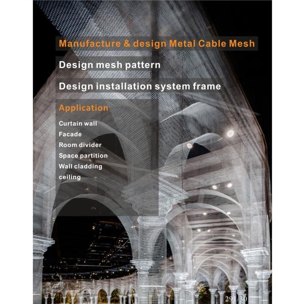 Медная архитектурноакустическая ячеистая сеть, экран металла Веаве штанги кабеля архитектурноакустический