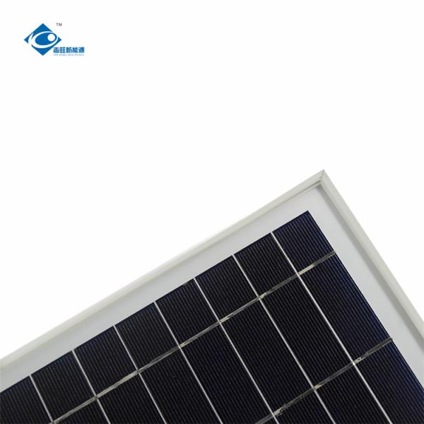 ZW-7W Glass Laminated Solar Panel 7W 6V aluminum frame filexable solar charger