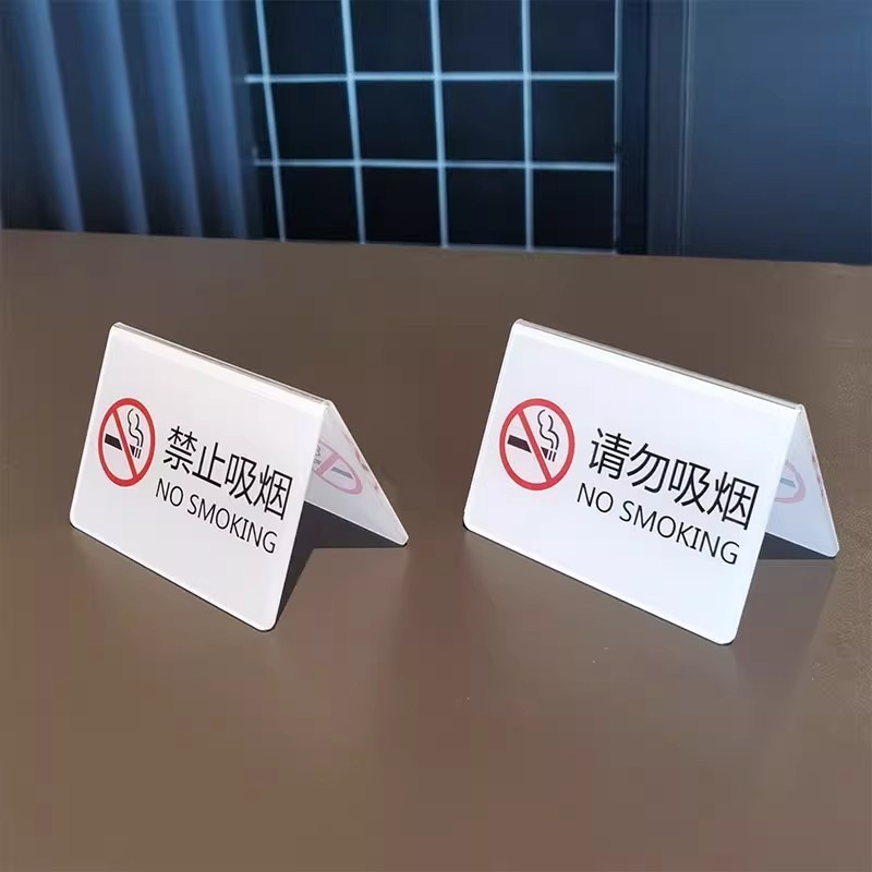 Custom Fan-Shaped Black Acrylic Table Tent with Gold Printing, Semi-Circular Reserved Seat Welcome Sign Stand for Hotel & Restauran