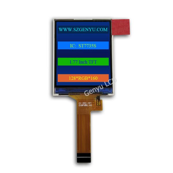 Écran LCD TFT 1,77 pouces 128x160 SPI ST7735 14 broches