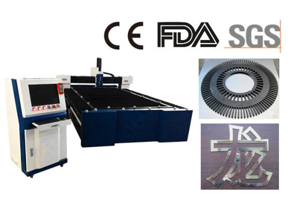 Distributor Wanted Small Fiber Laser Cutting Machine / Laser CNC Machine
