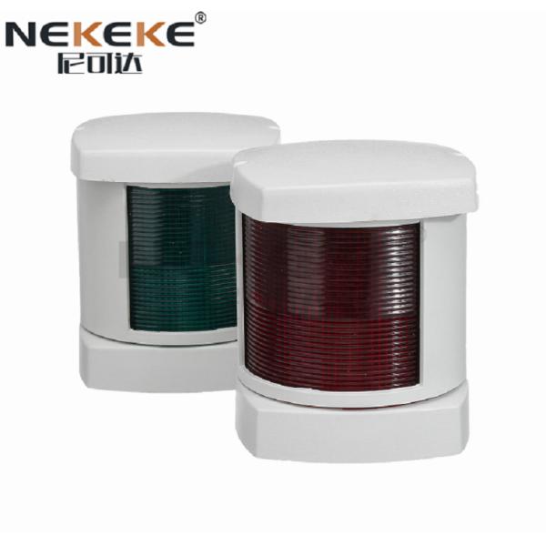 PC Material Left Right Marine Navigation Lights 3 4 Sizes Dustproof Boat Nav Lights