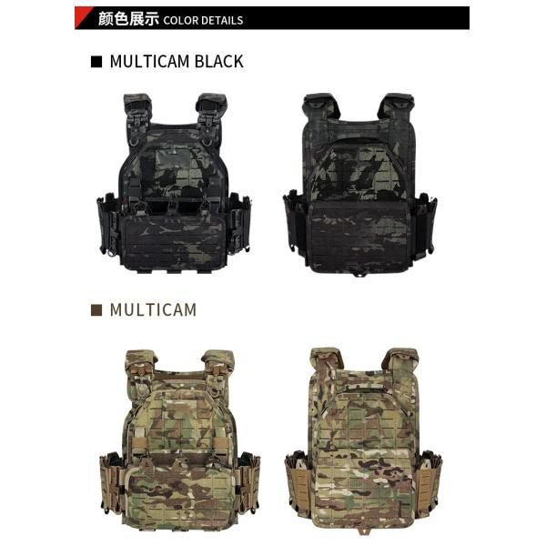 FG Camouflage Combat Military Tactical Plate Carrier Vest Tear Resistant