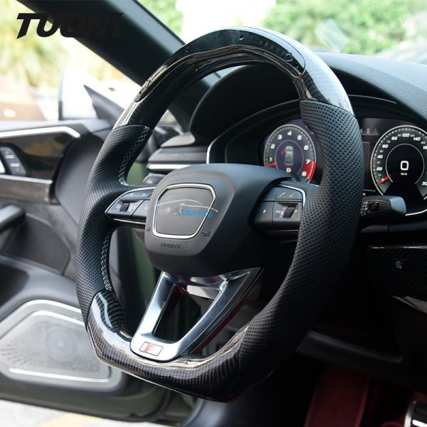 Black Perforated Leather Audi Carbon Fiber Steering Wheel LED Display