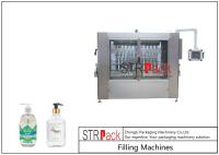 Máquina de enchimento 3200B/H do gel do Sanitizer da mão 3KW 2300mm
