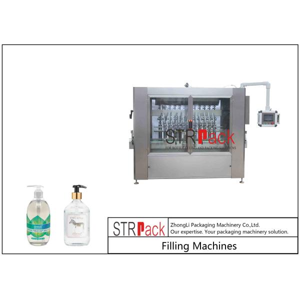 Automatic Chemical Liquid Piston Filling Machine For Soap Foaming Detergent