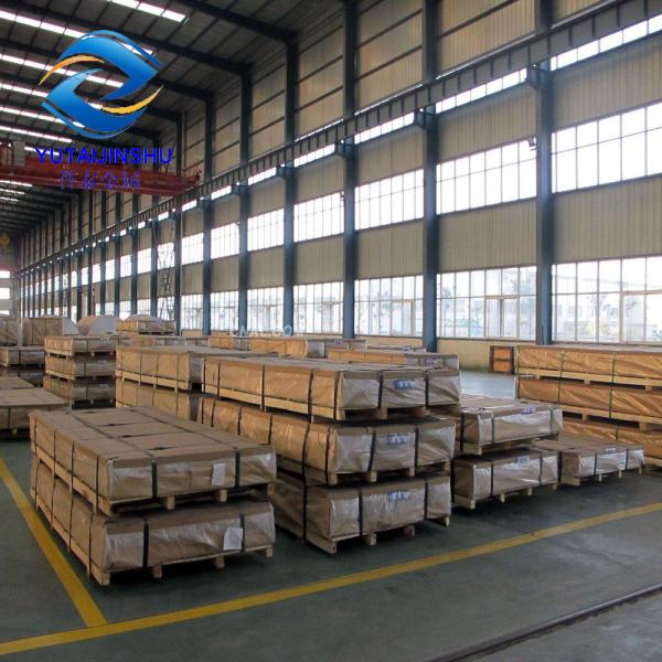 H24 H12 H32 Checkered Aluminum Plate 5052 Embossed Aluminum Sheet