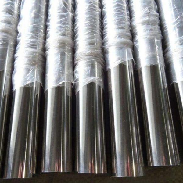 Ss316l Welded Stainless Steel Pipe AISI 201 202 301 316 Stainless Steel Tubing