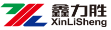 Xiamen XinLiSheng Enterprise (I/E) Co.,Ltd