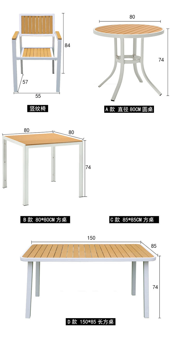 Outdoor Pool Table Sets with Modern Design Style and Corrosion-resistant Metal Sheet