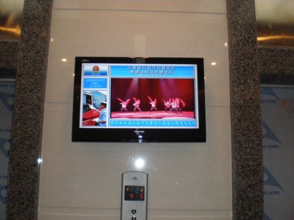 дисплей Маунта LCD стены 12,1 дюймов ультра - тонкий для знаков цифров