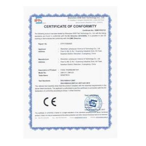 Shaanxi Sibeier(Sbe) Electronic Technology Co., Ltd. Сертификации