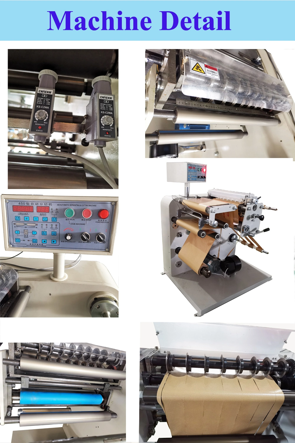 бумажный Slitter Rewinder крена 220V