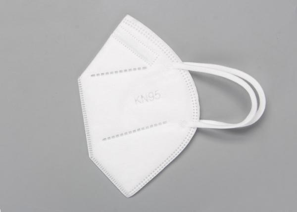 FDA Personal Protection Disposable 5 Ply Adult KN95 Mask