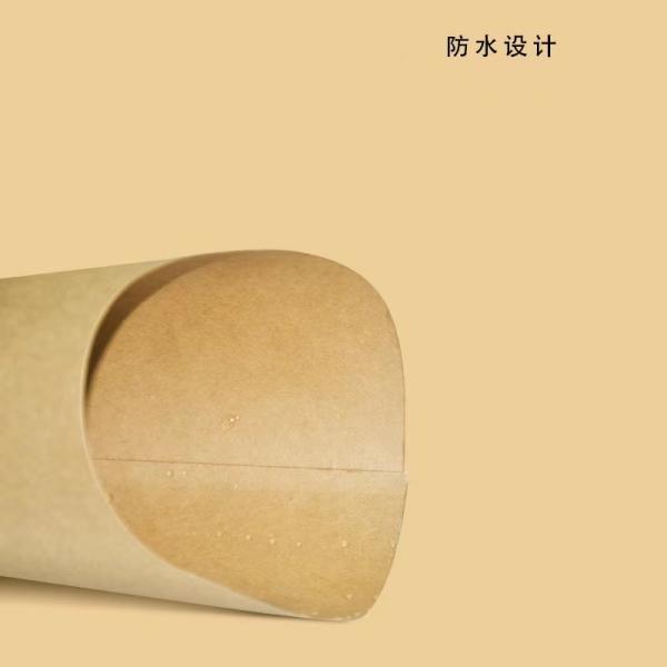 Grease Proof Takeout Fries Disposable Paper Cup 14oz 16oz OEM For Restaurants