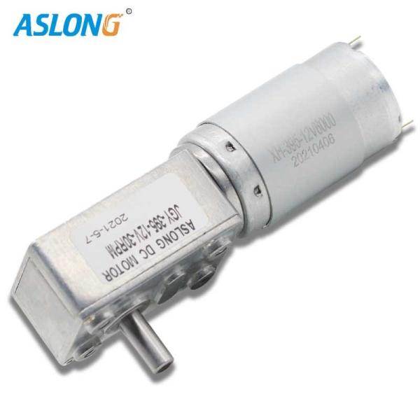 JGY-395 DC Worm Gear Motors 12v