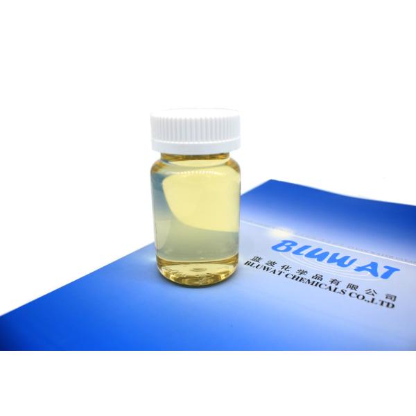 Cas отсутствие полимера четвертичного аммония флокулянта Polyamine 42751-79-1 катионоактивного