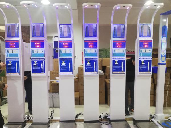 Human Body Coin Operated Weighing Scales AC110V - 220V 50HZ / 60HZ 235 * 55 * 38cm