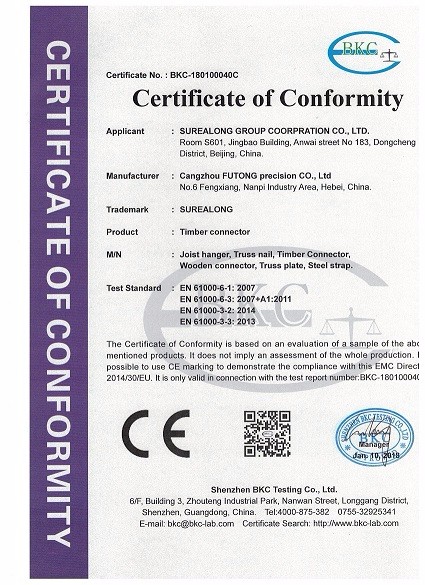 Нестандартная металлическая лента для инструментов DIY Hoop Iron Perforated Strapping Steel