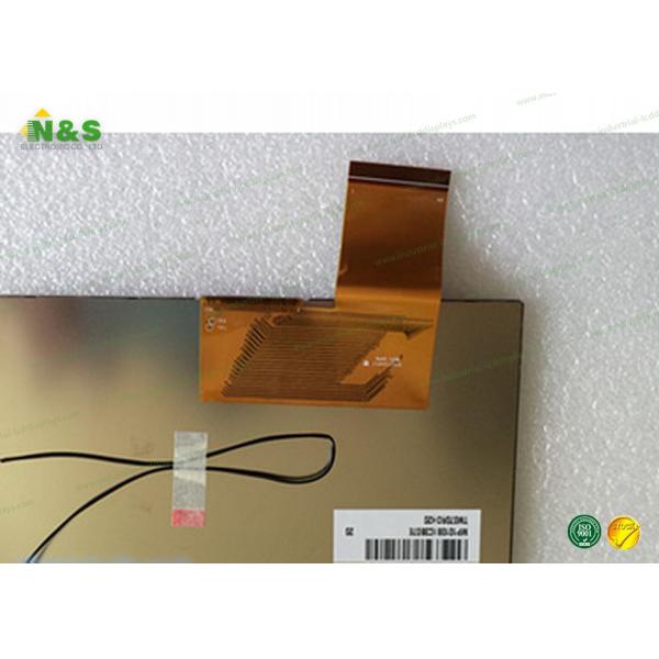 Brand new original Pegasus 7-inch TM070RDH20 display car MID LCD screen