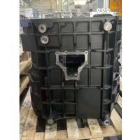 Alta precisión OEM Auto Parts Cuerpo principal Molde de concha Flexible Aplicaciones estructurales automotrices