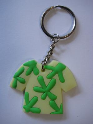 cute custom design keychain as promotion gift,custom logo made keychain for advertising