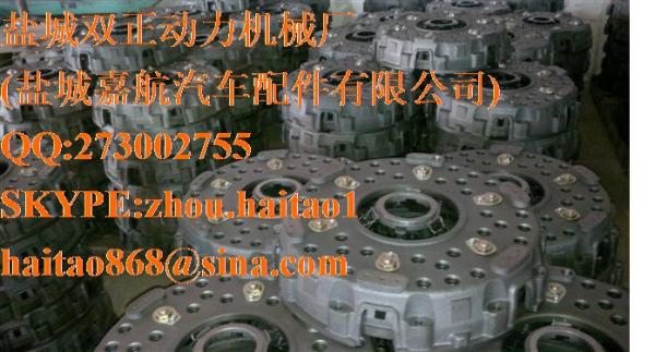 BZ9114160013 CLUTCH COVER