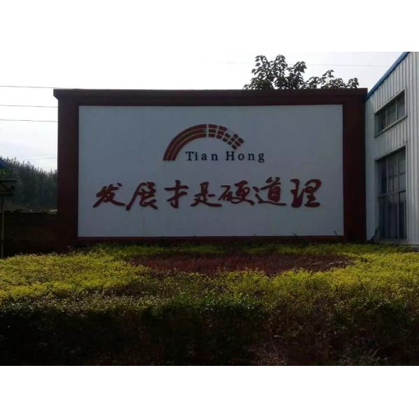 0-9 Печать цветной алюминиевой фольги для очистки упаковки для очков