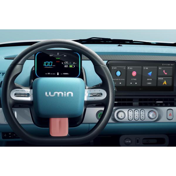 Энергии электротранспортов 155KM Changan Lumin автомобили хэтчбека небольшой новой электрические