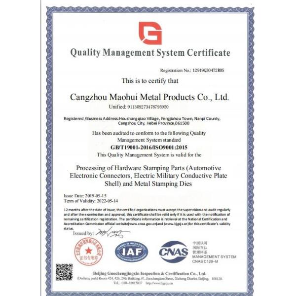 Assemblage de moteur personnalisé, lame de ventilateur en aluminium à aile d'air