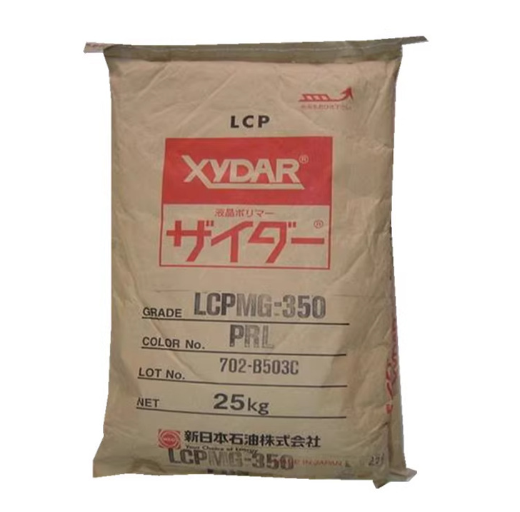 Low warpage LCP, Japanese new petroleum chemical NC-301, heat stable, chemical resistant