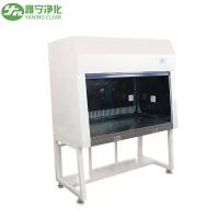 H13 / H14 LED Display Laminar Clean Bench Vertical Hood Air Flow For PCR Operation