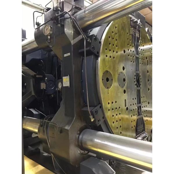 Plastic Servo Double Colour Injection Moulding Machine Used Haitian IA5300II-B-J
