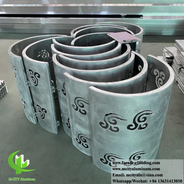 Перфорированная металлическая панель из алюминиевого листа толщиной 3 мм, порошок, покрытый светодиодным светом