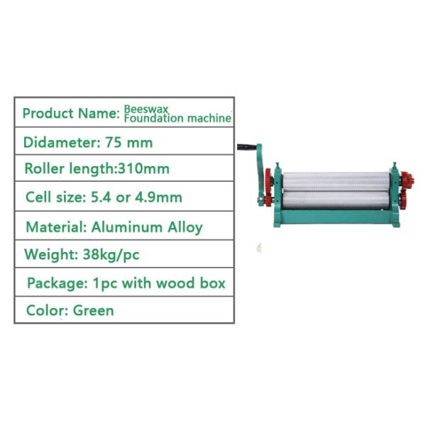 Étoile d'abeille 75*310mm alliage d'aluminium Fondation en cire d'abeille Machine à rouleaux Structure raisonnable Fiabilité élevée