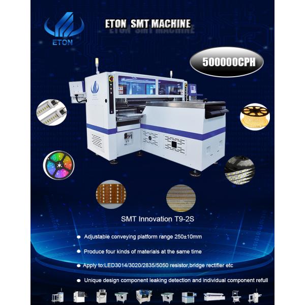 ETON 500,000CPH SMT Production Line Placement Machine For Flexible Light