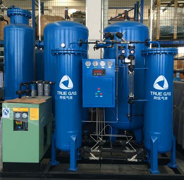 High Purity Chemical Nitrogen Generator Equipment On Site Gas Systems Plant