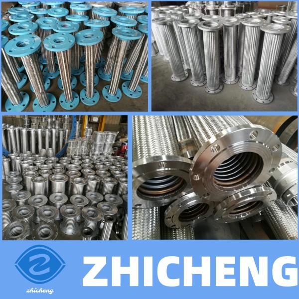 Высокотемпературный скованный садовый шланг из нержавеющей стали Флангированные производители Высокотемпературный газопроводный металлический гибкий шланг, гидравлическая система нержавеющая сталь компенсационный гибкий шланг,Химическая среда