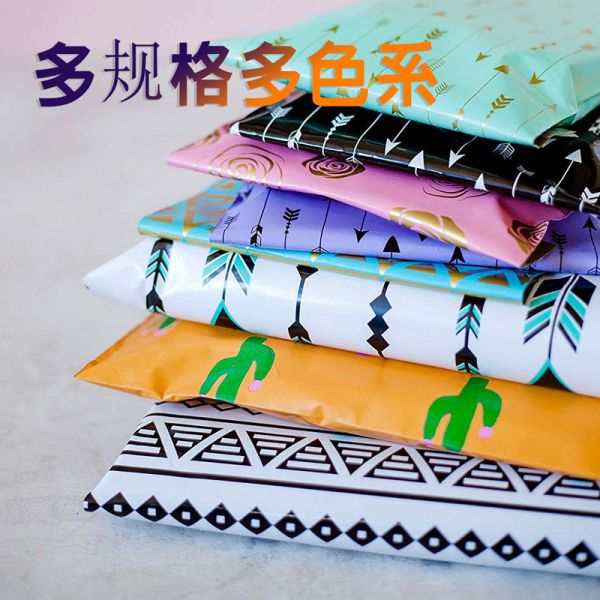 Corn Starch Compostable Ziplock Bags PLA Eco Friendly Matte Surface