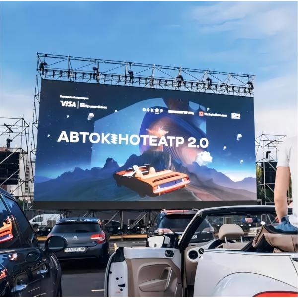 Многофункциональная наружная арендная панель светодиодного дисплея P3.91mm 500x500mm