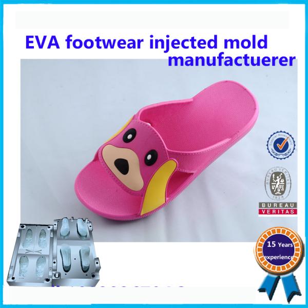 PCU PVC  Children Slipper Mold Single / Multi Cavity 90-100 HRC