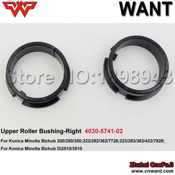 4030-5741-02 4030-5740-02 Upper Roller Bushing bh200 bh250 bh350 For Minolta bizhub 200 250 350 copier parts