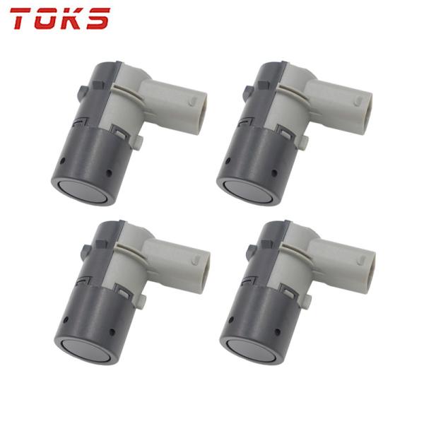 66200309540 66220143462 PDC Sensor BMW E61 66202241112 66200395758