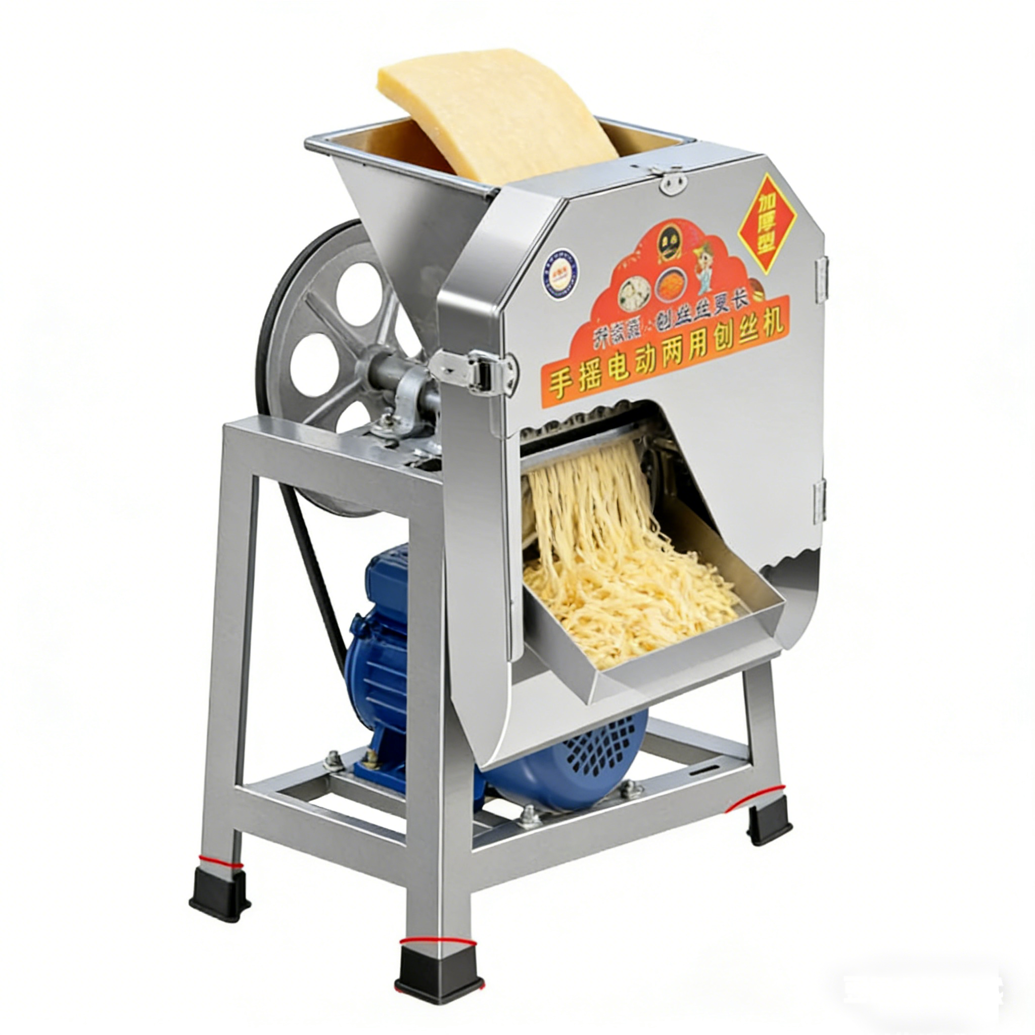 Stainless Steel Shredder And Slicer 500kg/H Output 2800rpm Motor Farm Feed Processing