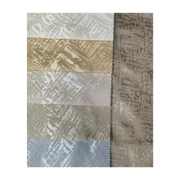 Jacquard Weave sofa fabric 3.0m/2.8m Width Upholstery Fabric Material