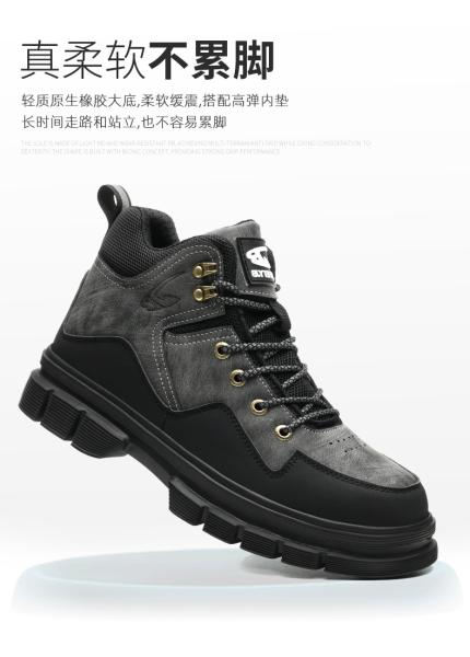Bottes de sécurité en cuir microfibre OEM  Embout en acier Chaussures de sécurité en Kevlar Semelle en EVA Chaussures de travail Bottes de travail de sécurité