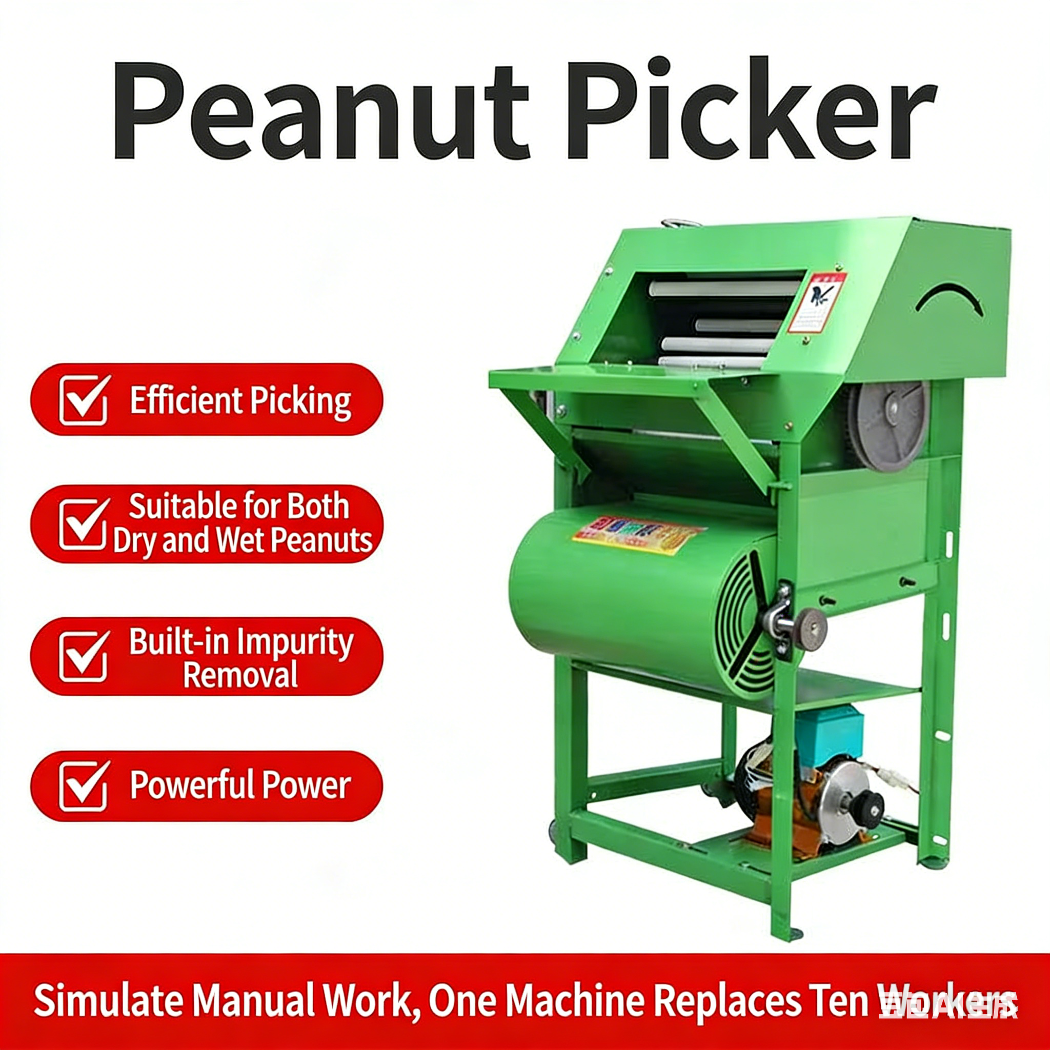 Electric Peanut Picker Machine For Small Farms 500kg/H Groundnut Picker